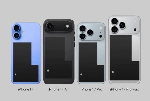 iPhone 17 serisinin batarya kapasitesi belli oldu: 5000 mAh sınırı aşılıyor
