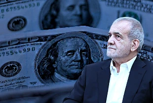 İran-ABD mutabakatında yeni adım: Bloke edilen para iade edilecek