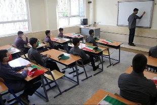 İran eğitimde yeni döneme geçiyor! 21 Nisan'da başlıyor