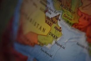 İran Silahlı Kuvvetleri: Salalah Limanı yakınında ABD unsurları vuruldu