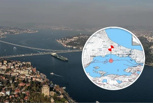 İş dünyasından deprem mesajları! 'GEÇMİŞ OLSUN İSTANBUL'