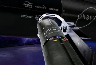 İskoç uzay şirketi iflasa hazırlanıyor: Kayyum ataması masada