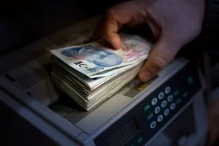 İşletmelere 965 milyar liralık hazine destekli kredi verildi
