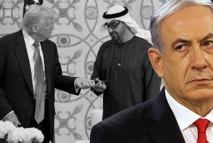 İsrail basınında 'Netanyahu kovuldun' mesajı! Trump'ın Orta Doğu ziyareti manşetlerde