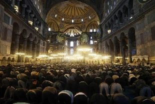 İstanbul bayram namazı saat kaçta? Diyanet 27 Mayıs 2026 vaktini açıkladı