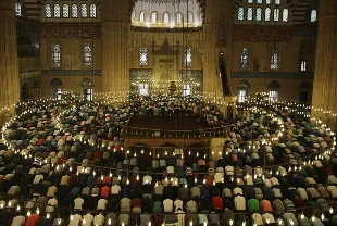 İstanbul bayram namazı saati belli oldu! Diyanet açıkladı: İstanbul'da bayram namazı saat kaçta?