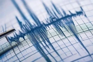 İstanbul depremi sonrası ilk bilgiler: Bu ilçeler sarsıntıyı hissetti
