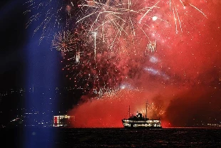 İstanbul Valiliği duyurdu: 28 Ekim'e kadar yasak