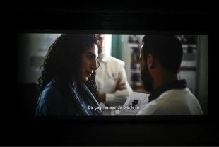 İstanbul'da 6 yaşındaki Filistinli Hind Rajab'ın Sesi filminin özel gösterimi yapıldı