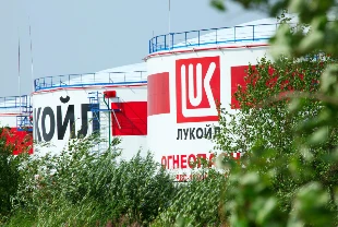 İsviçre firması Rus şirketinden vazgeçti