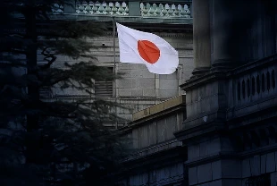 Japon tahvillerinde ekonomik paket endişesi