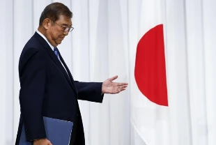 Japonya Başbakanı Shigeru Ishiba'den tarife sonrası açıklama geldi