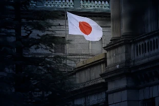 Japonya ekonomisinden sınırlı büyüme: Son çeyrekte yüzde 0,1 artış kaydedildi