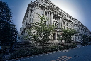 Japonya faiz artırımına hazırlanıyor: Enflasyonist baskılar BoJ'u sıkılaşmaya itiyor