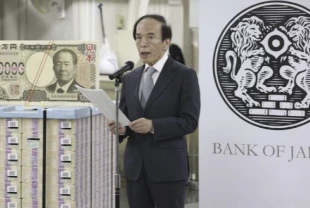 Japonya Merkez Bankası Başkanı Ueda’dan faiz artışı sinyali