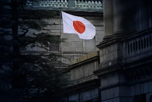 Japonya Merkez Bankası Başkanı'ndan yeni faiz artışı sinyali
