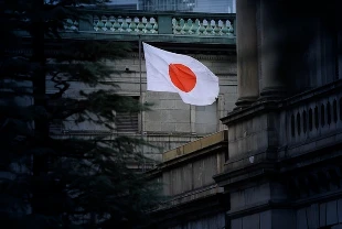 Japonya Merkez Bankası kararını açıkladı: Faiz oranları yüzde 0,75 seviyesinde sabit tutuldu