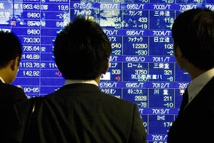 Japonya Merkez Bankası politika faizini açıkladı