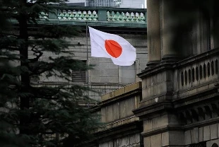 Japonya Merkez Bankası'ndan faiz kararı: %0,5'te sabit kaldı