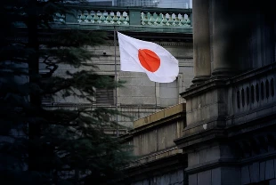 Japonya Merkez Bankası'ndan yeni adım: Faiz 30 yılın zirvesinde