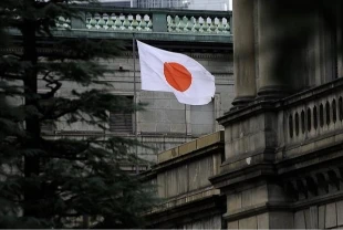 Japonya’da faiz artışı beklentisi: Nisan toplantısı kritik