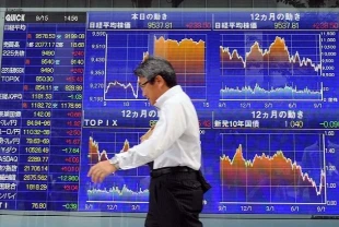 Japonya'da Nikkei 225 endeksi rekorla döndü