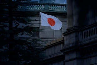 Japonya'da politika faizi değişmedi: BoJ ekim ayını pas geçti