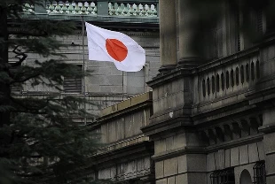 Japonya'da sanayi üretimi martta beklentilerden fazla daraldı