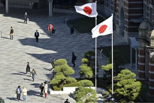 Japonya'da yeni yasak geliyor! Konum takibi yapılamayacak