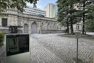 Japonya'daki gelişmeler küresel piyasaları da etkileyecek