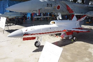 Japonya’dan 1.000 km menzilli füze ve kamikaze dron sürü sistemi