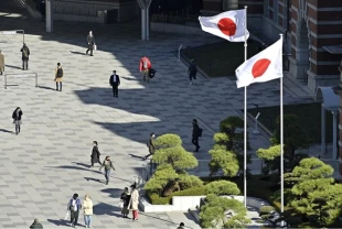 Japonya’dan Kazakistan’a destek! 7,4 milyon dolarlık hibe