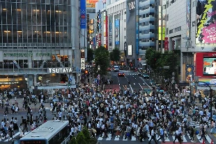 Japonya'dan nüfus krizine karşı yeni strateji