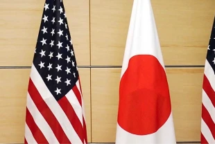Japonya'nın Trump stratejisi belli oldu: 'Kazan-kazan' formülü işleyecek