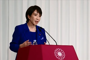Japonya'nın yeni başbakanından ekonomik paket talimatı