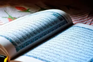 KADİR GECESİ HATİM DUASI ARAPÇA TÜRKÇE OKUNUŞU | Kadir Gecesi hatim duası nasıl yapılır?