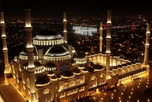 Kadir Gecesi pazartesi günü dualarla idrak edilecek