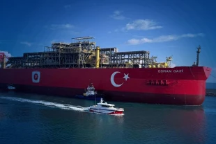 Karadeniz'de doğal gaz üretimi ikiye katlanıyor: Enerjide önemli adım