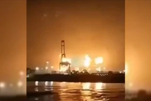 Katar: Enerji tesislerinde çıkan yangınlar kontrol altında