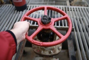 Katar’da üretim durdu! Avrupa’da doğal gaz fiyatları yüzde 48 yükseldi