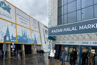KazanForum 'helal' sektörü için kilit bir platform