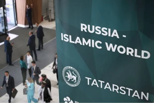 KazanForum yarın Tataristan'da başlıyor