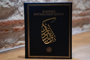 Kazasker Mustafa İzzet Efendi kitabı yayın dünyasına kazandırıldı