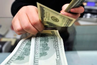 KKM’de düşüş sürüyor: 13 milyar liralık gerileme yaşandı