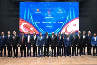 KKTC E-Devlet Mobil Uygulaması tanıtıldı