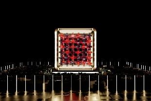 Kuantum iletişimde yeni çağ: Çinli bilim insanlarından 'Foton çifti' fabrikası