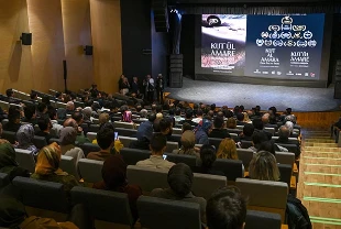 Kut'ül Amare Masaldan Gerçeğe belgeseli Ankara’da gösterildi