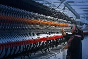 Malezya menşeli lateks iplik ithalatına soruşturma