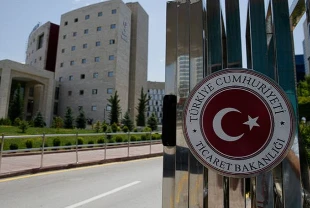 Martta 599 firmaya dahilde işleme izni: Ticaret Bakanlığı verileri açıklandı