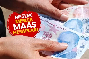 MEMUR MAAŞ ZAMMI 2025 SON DAKİKA: 4 aylık enflasyon farkı ile yeni memur maaşları hesabı!